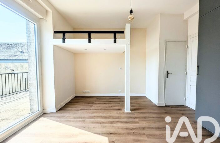 Vente Appartement 1 pièce — photo 3
