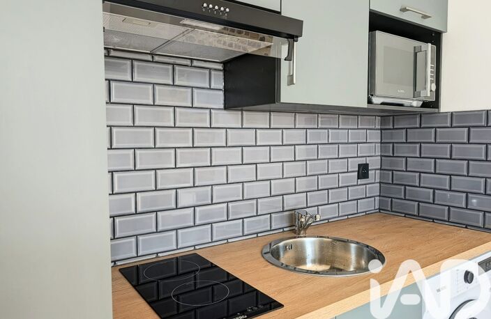 Vente Appartement 1 pièce — photo 4