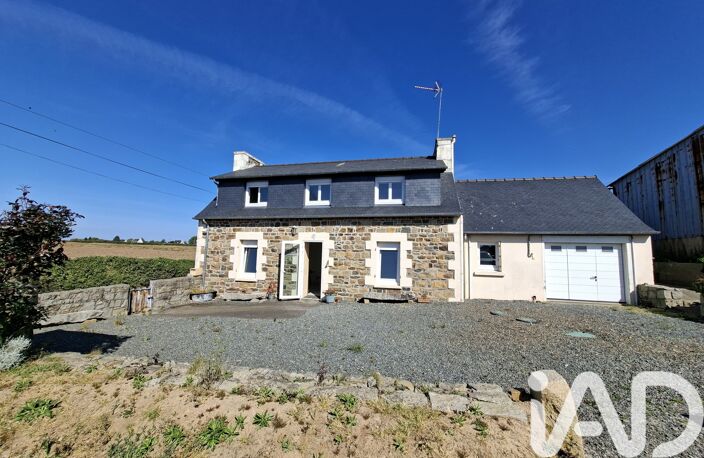 Vente Maison de campagne 4 pièces — photo 2