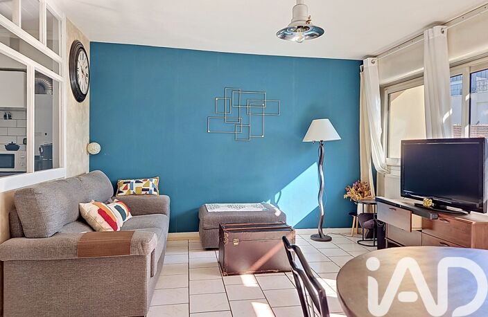 Vente Appartement 4 pièces — photo 4