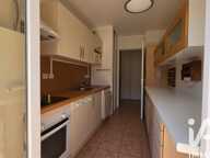Vente Appartement 2 pièces — photo 4