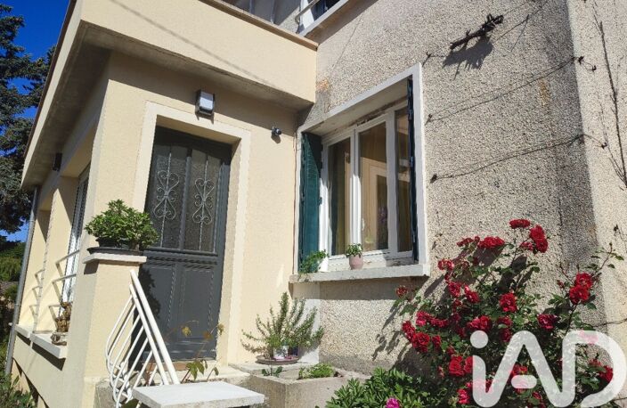 Vente Maison/villa 7 pièces — photo 4