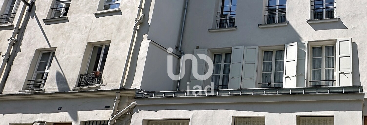 Appartement 2 Pièces 37 m² à vendre à Paris 5 (75005)