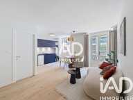 Vente Appartement 1 pièce — photo 2