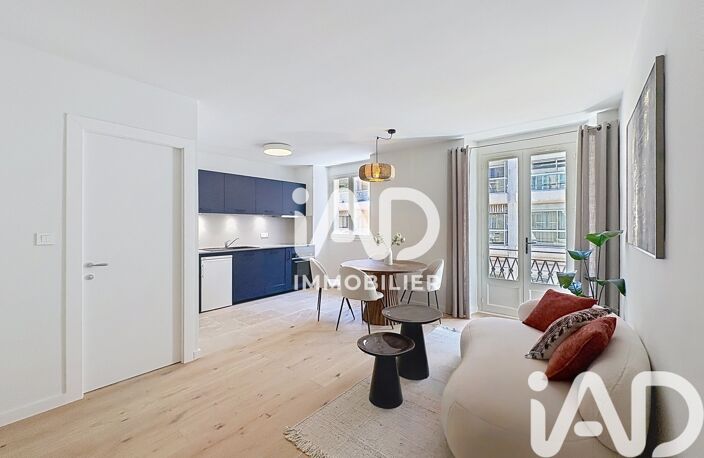 Vente Appartement 1 pièce — photo 2