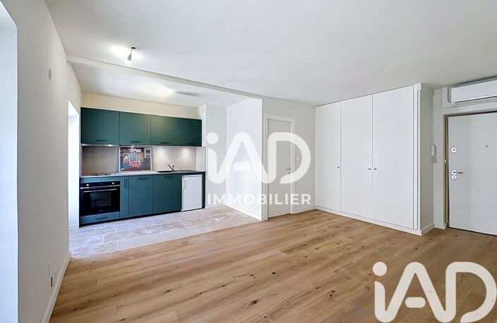 Vente Appartement 1 pièce — photo 4