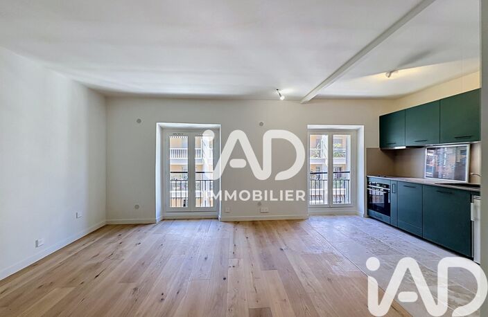 Vente Appartement 1 pièce — photo 5