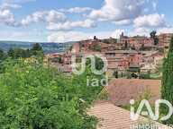 Vente Maison/villa 7 pièces — photo 4