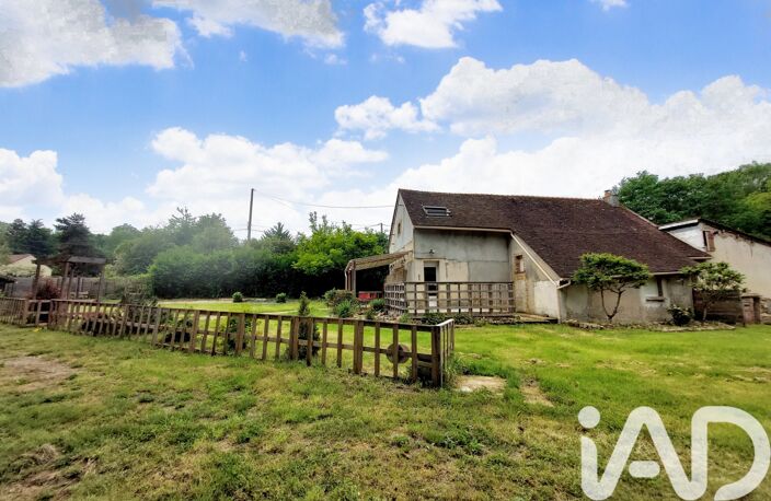 Vente Maison/villa 5 pièces — photo 2