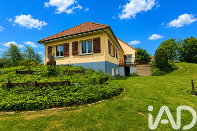 Maison 5 pièces 259000 €