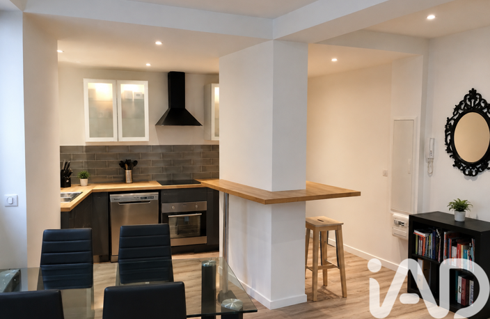 Vente Appartement 2 pièces — photo 3