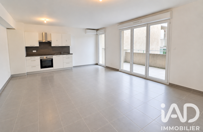 Vente Appartement 3 pièces — photo 4