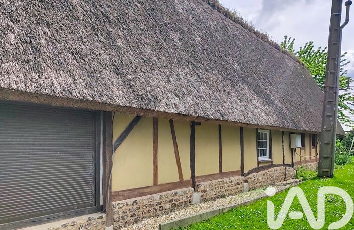 Vente Maison/villa 5 pièces — photo 4