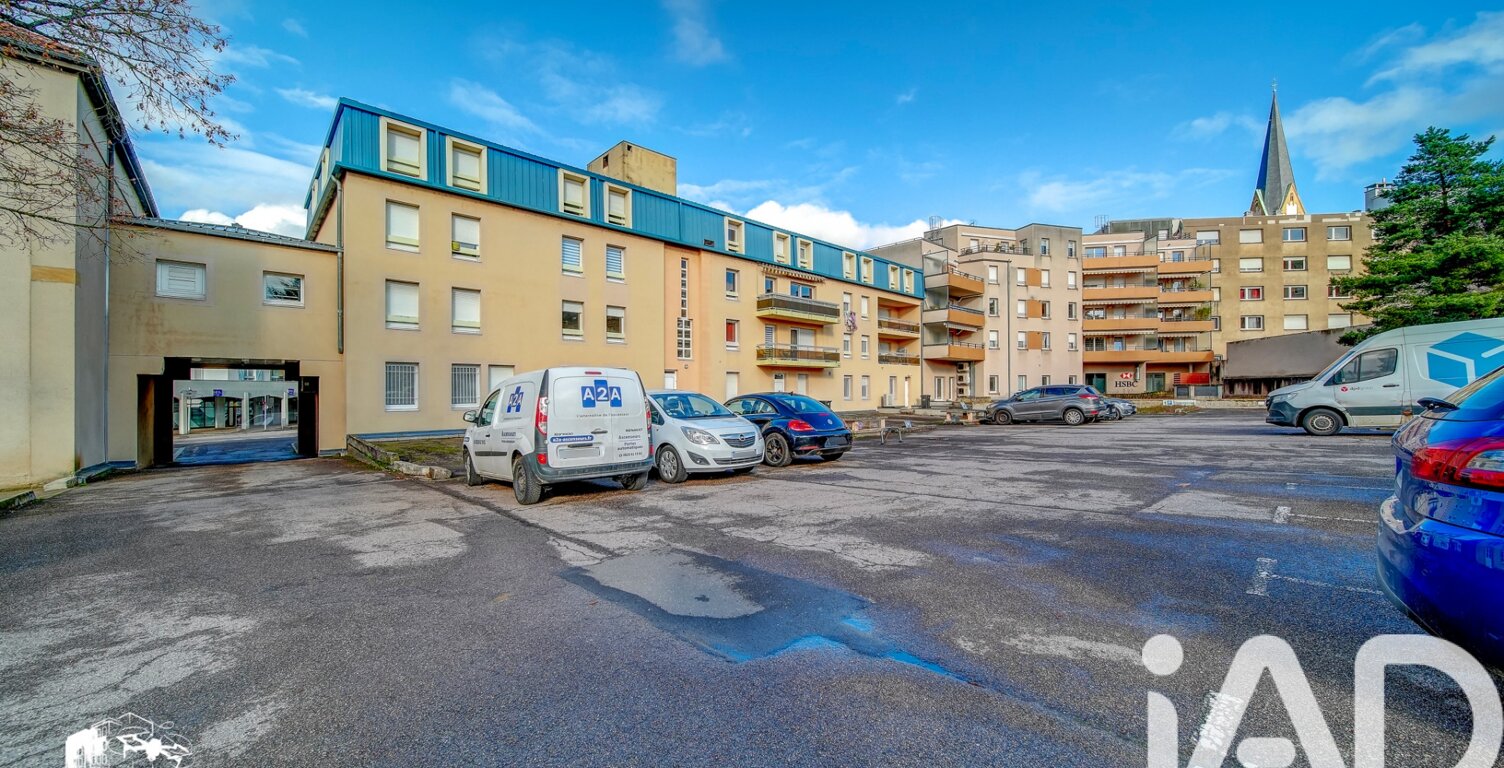 Vente Appartement 2 pièces — photo 1