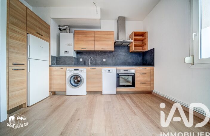 Vente Appartement 2 pièces — photo 4