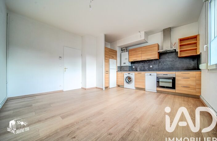 Vente Appartement 2 pièces — photo 5