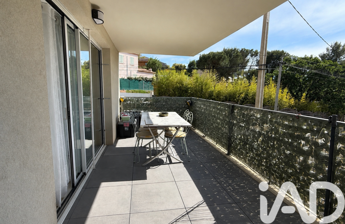 Vente Appartement 3 pièces — photo 3