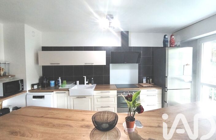 Vente Appartement 4 pièces — photo 5