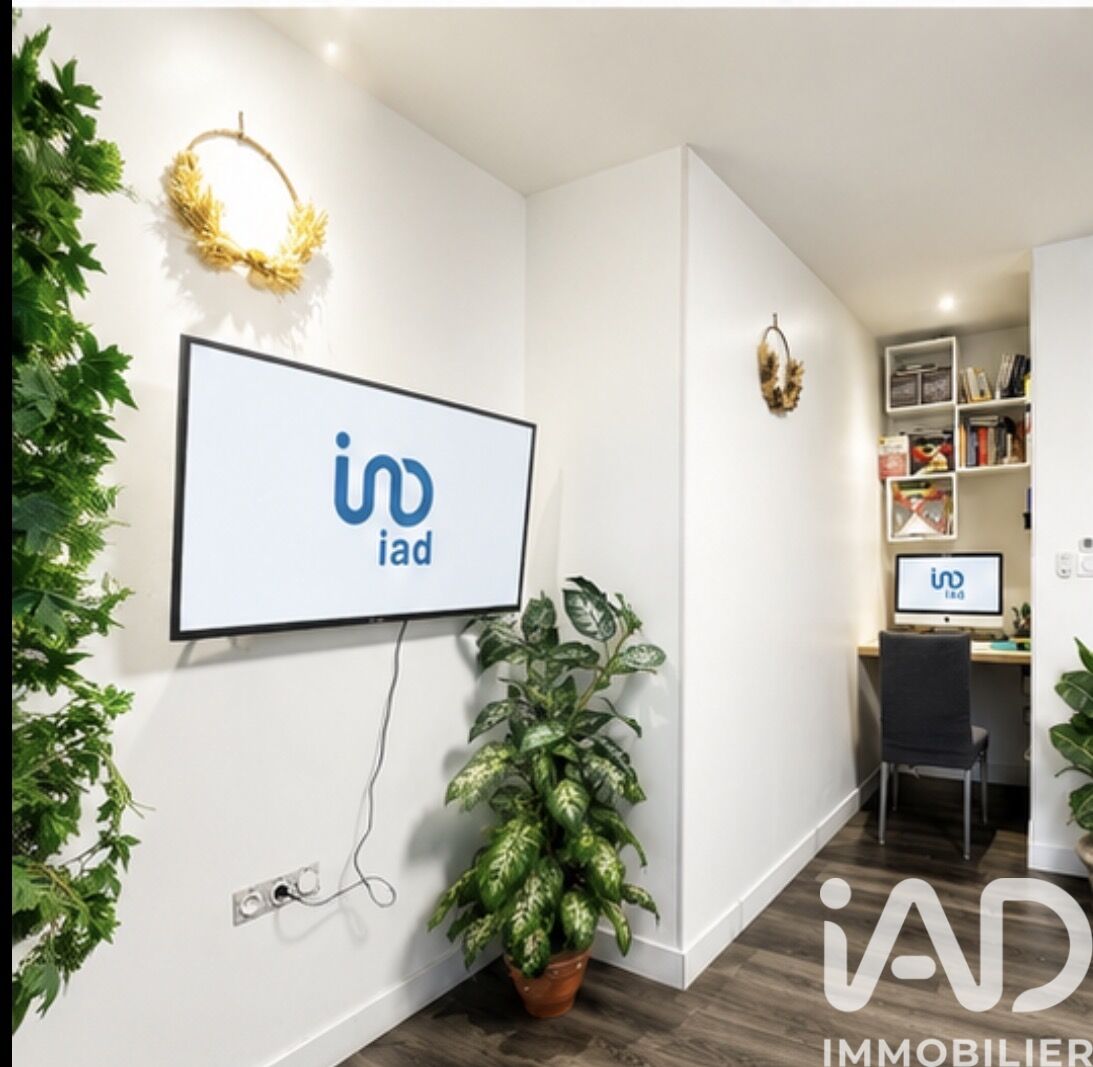 Vente Appartement 2 pièces - Photo 3