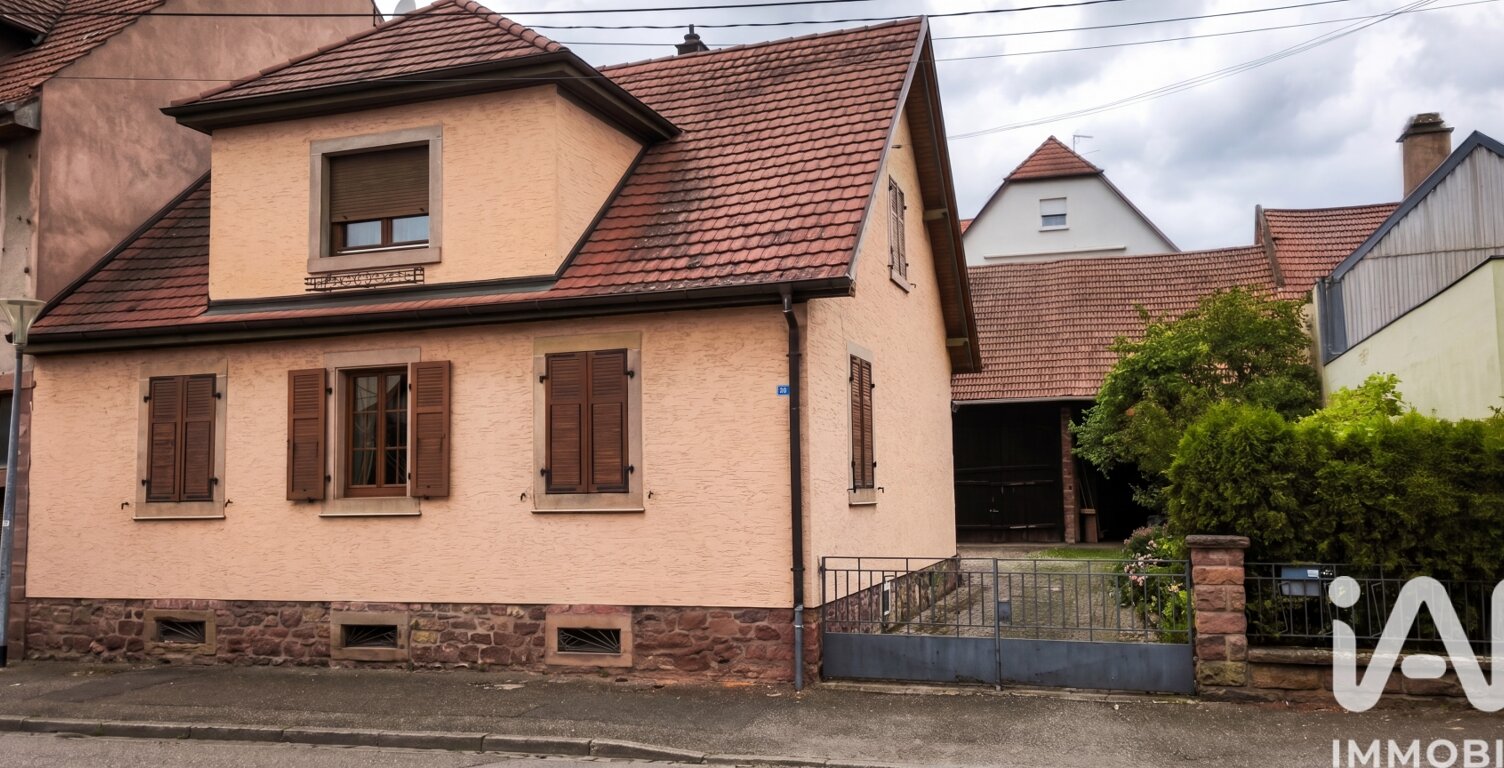 Vente Maison/villa 5 pièces — photo 1