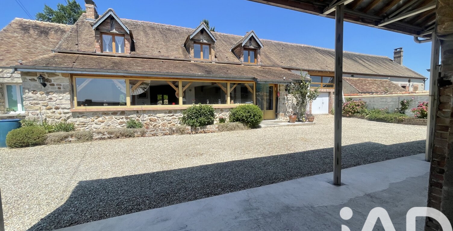 Vente Maison/villa 7 pièces — photo 1
