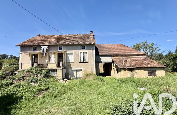 Vente Maison de village 4 pièces — photo 5