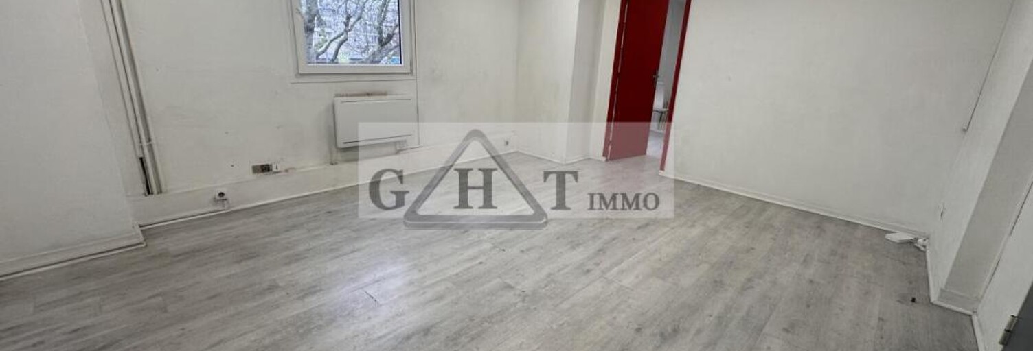 Bureau  42 m² à louer à Bonneuil-sur-Marne (94380)