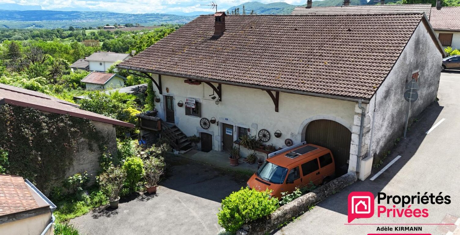 Ferme Gessienne et terrain constructible - Farges 01550 — photo 1