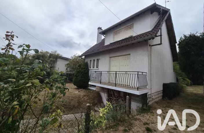 Vente Maison/villa 4 pièces — photo 2