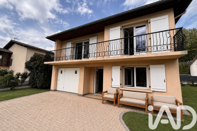 Maison 6 pièces 255000 €