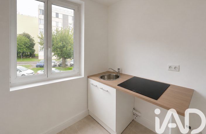 Vente Appartement 3 pièces — photo 4