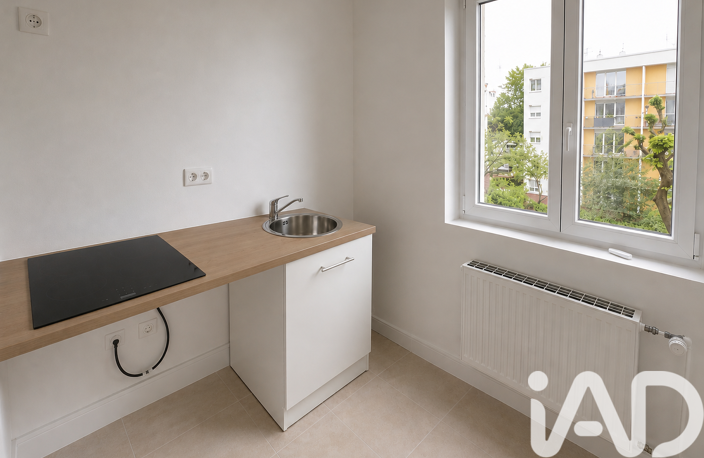 Vente Appartement 3 pièces — photo 4