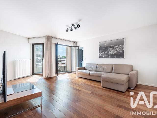 Vente Appartement 2 pièces — photo du bien
