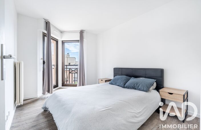 Vente Appartement 2 pièces — photo 4