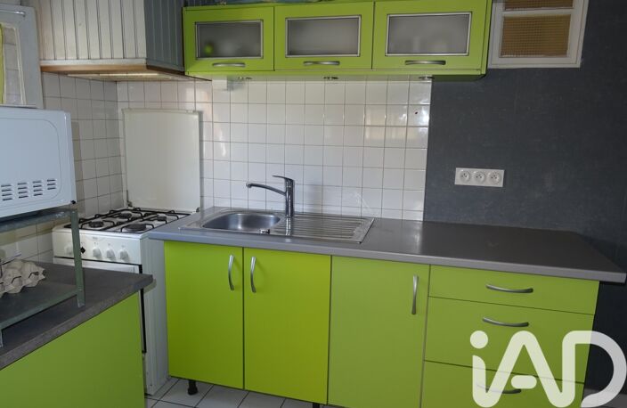 Vente Appartement 2 pièces — photo 3