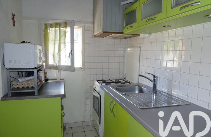 Vente Appartement 2 pièces — photo 4
