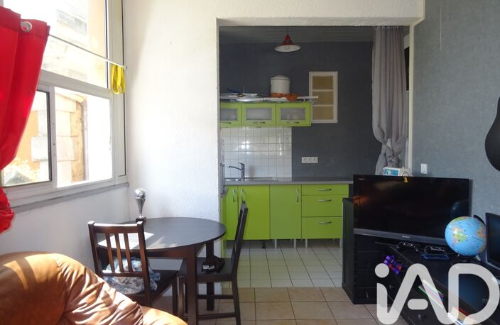 Vente Appartement 2 pièces — photo 5