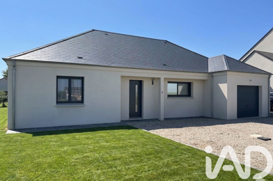 Maison 4 pièces 244000 €