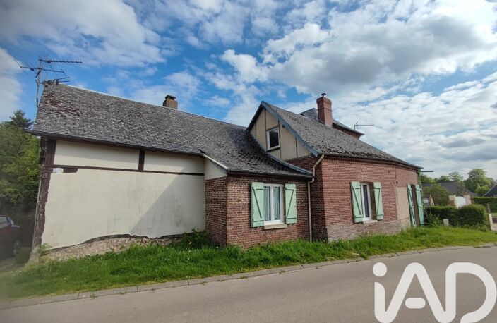 Vente Maison/villa 5 pièces — photo 5