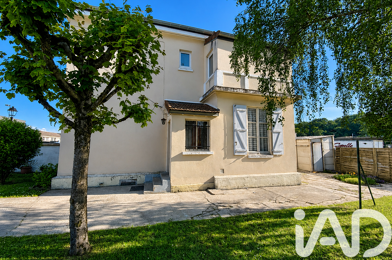 Maison 4 pièces 112000 €