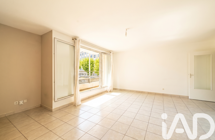 Vente Appartement 4 pièces — photo 3