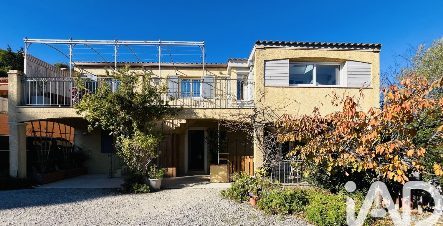 Vente Maison/villa 7 pièces — photo 1