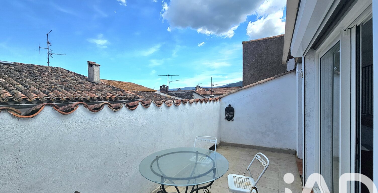 Vente Maison de village 5 pièces — photo 1