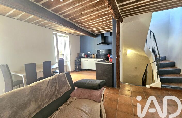 Vente Maison de village 5 pièces — photo 3