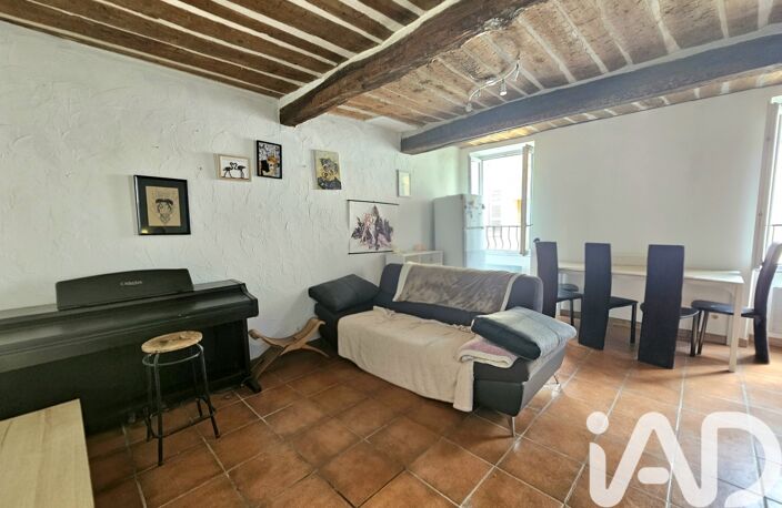 Vente Maison de village 5 pièces — photo 5