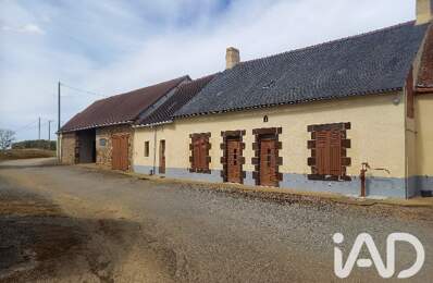 Vente Longère 4 pièces — photo du bien