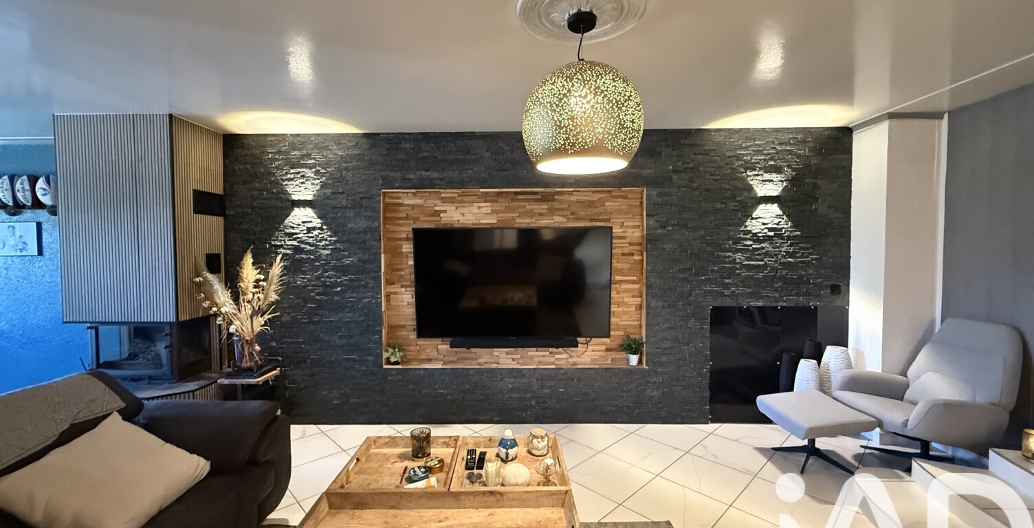 Vente Maison/villa 6 pièces — photo 1