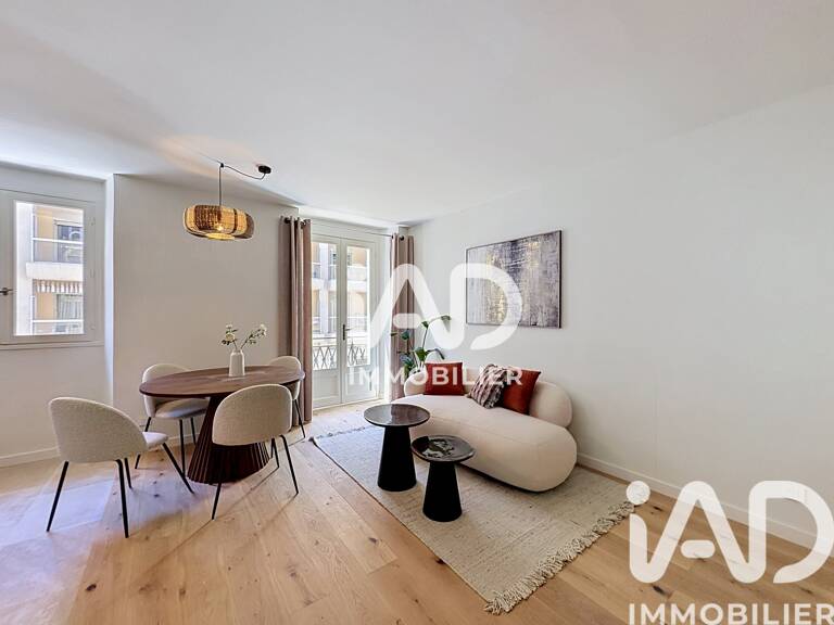 Vente Appartement 1 pièce — photo 1