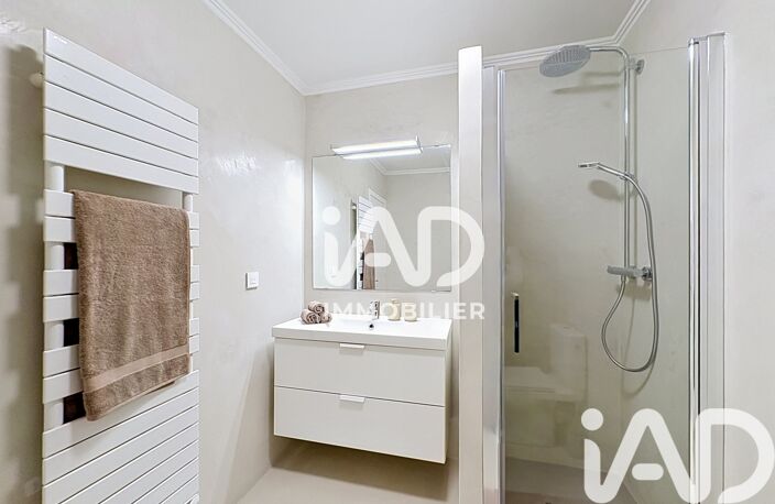 Vente Appartement 1 pièce — photo 5