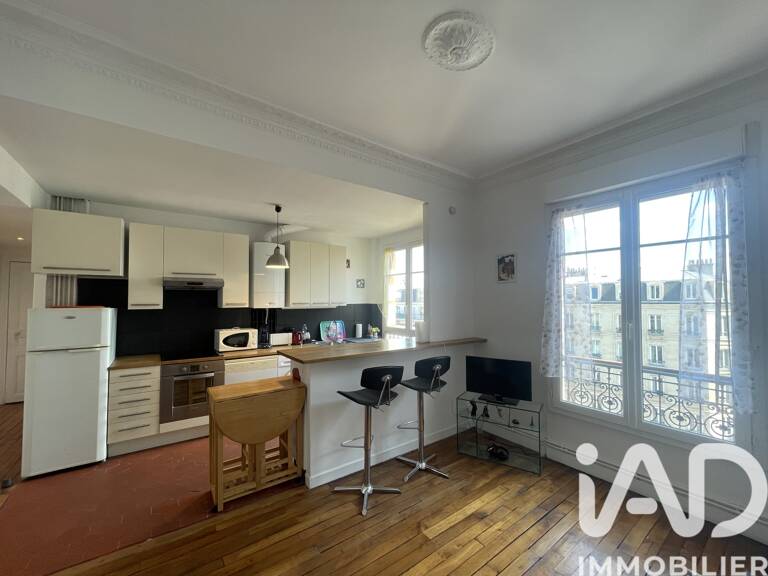 Vente Appartement 2 pièces — photo 1